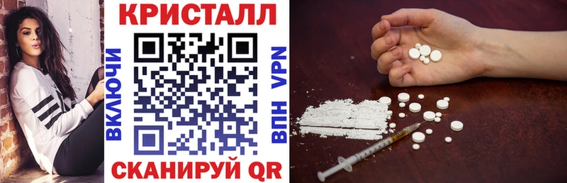 Амфетамин VHQ  Вихоревка 