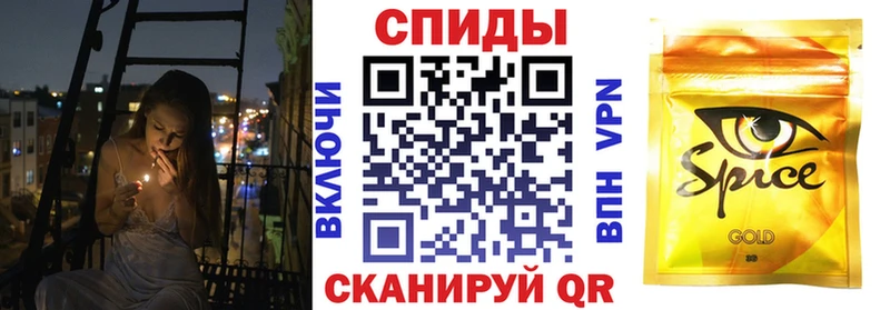 где продают наркотики  Вихоревка  Бутират буратино 