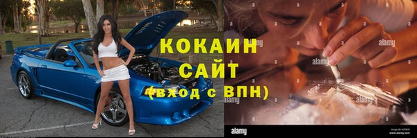 прущая мука Алексеевка