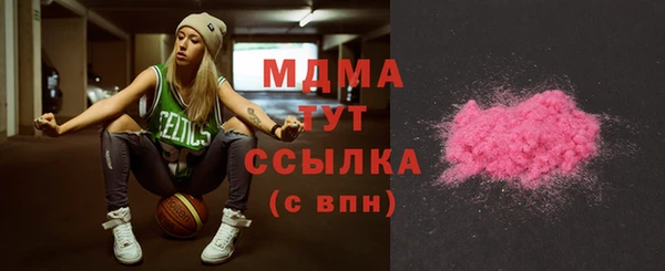 прущая мука Алексеевка
