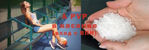винт Алексин