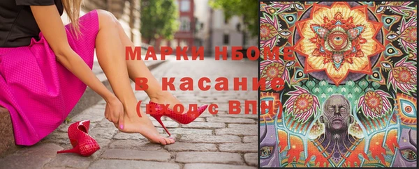 винт Алексин