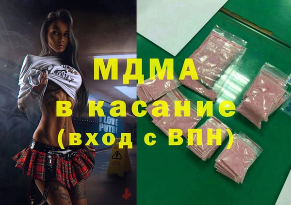 бутират Алзамай