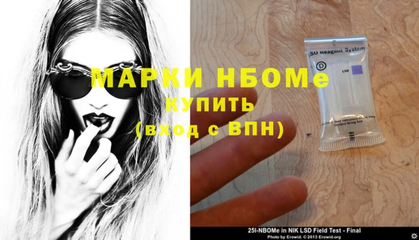 винт Алексин