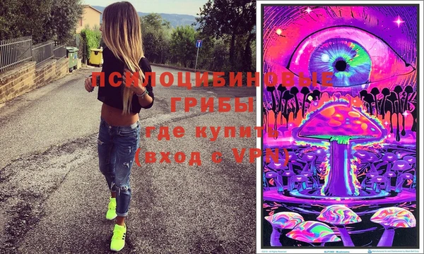 прущая мука Алексеевка