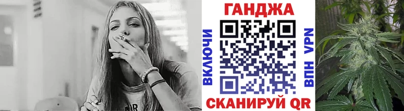 купить  сайты  Вихоревка  дарк нет Telegram  Марихуана Amnesia 